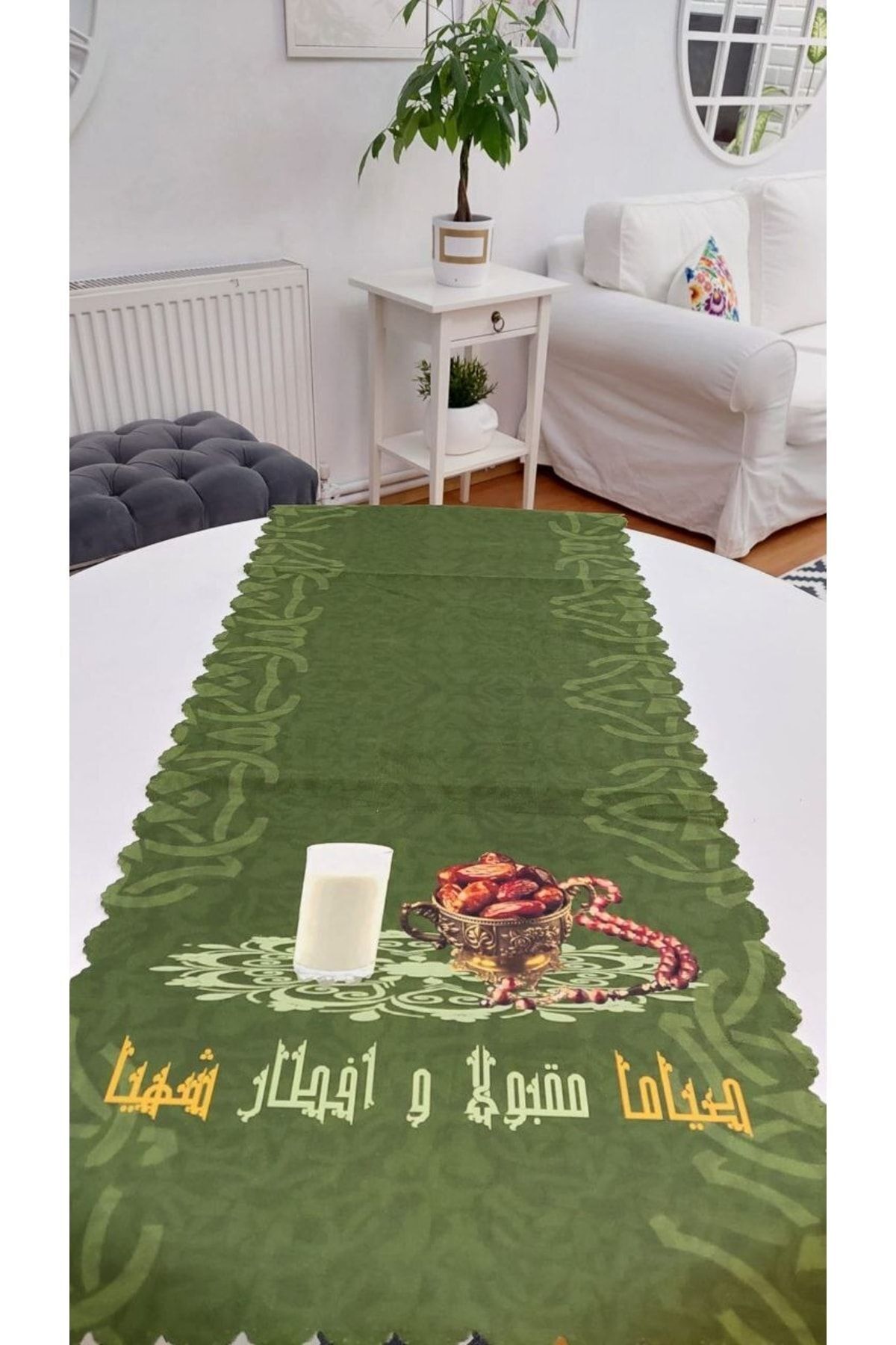Ramadan Kareem Set 1