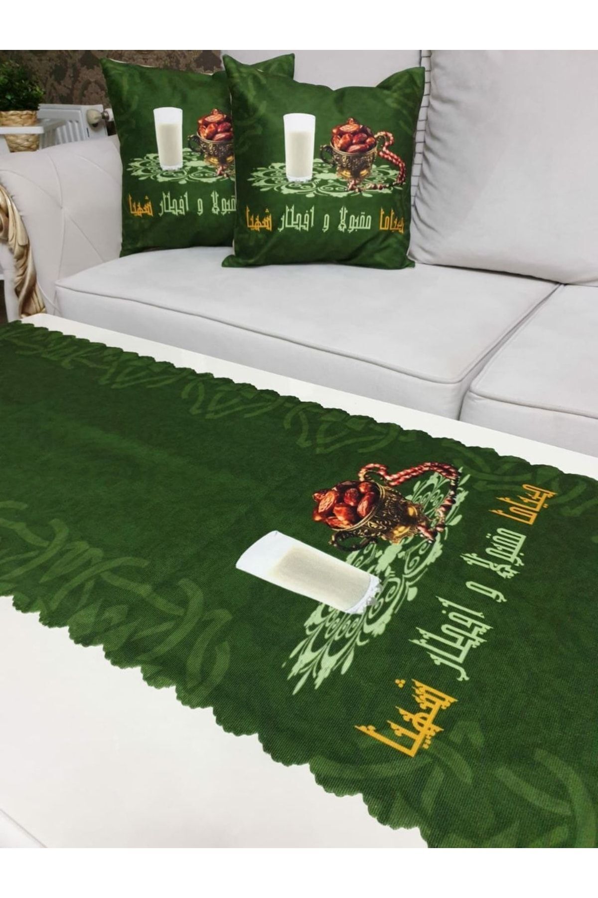 Ramadan Kareem Set 1