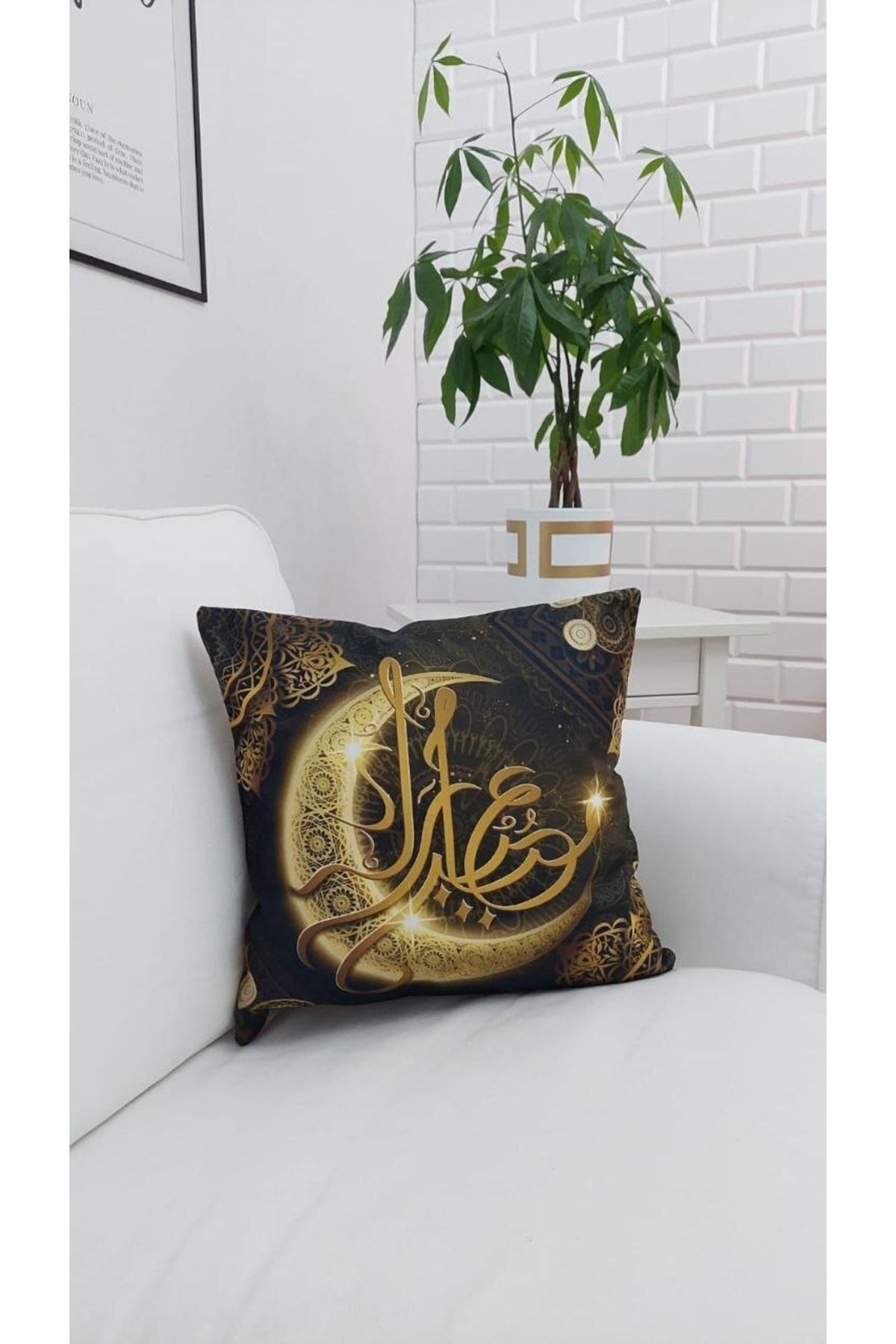 Eid Mubarak Ramadan Kareem Set 10