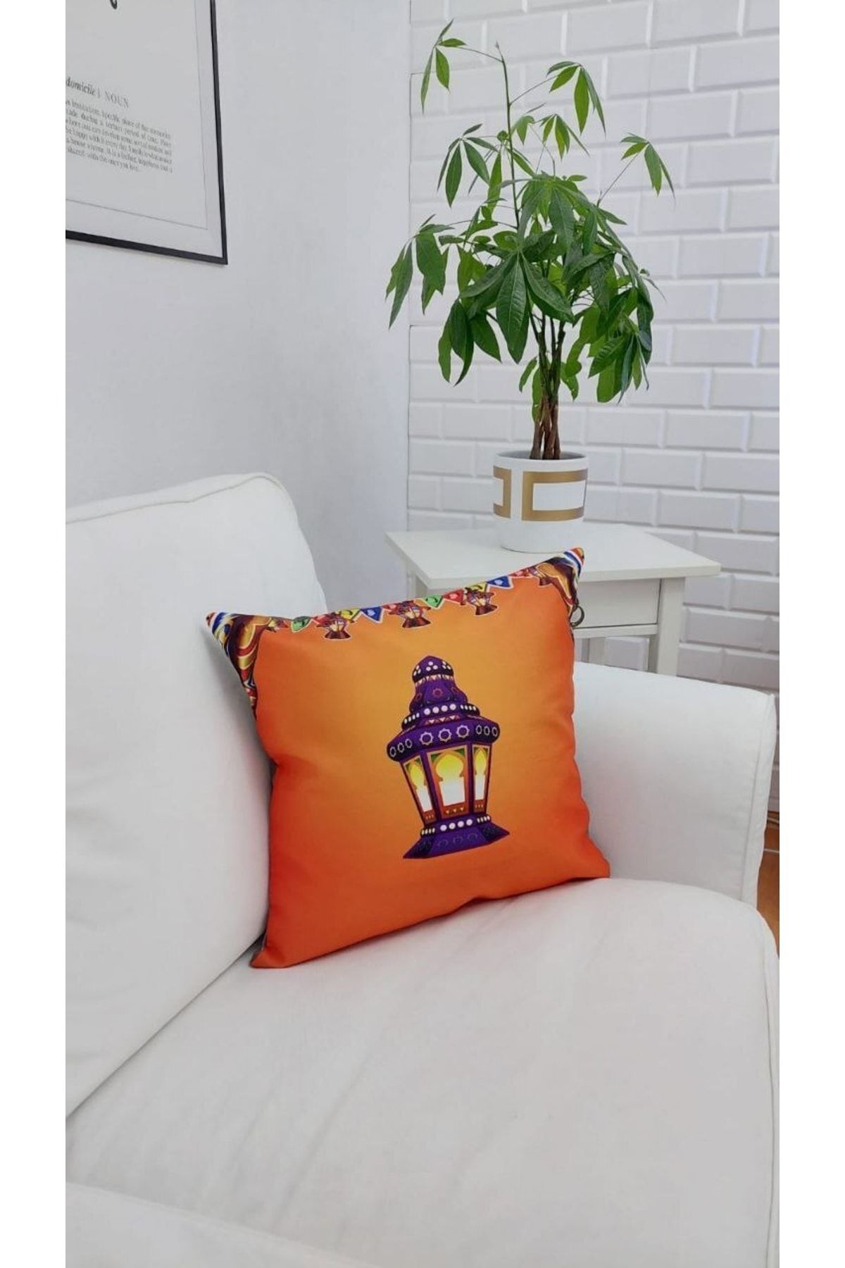 Eid Mubarak Ramadan Kareem Set 11