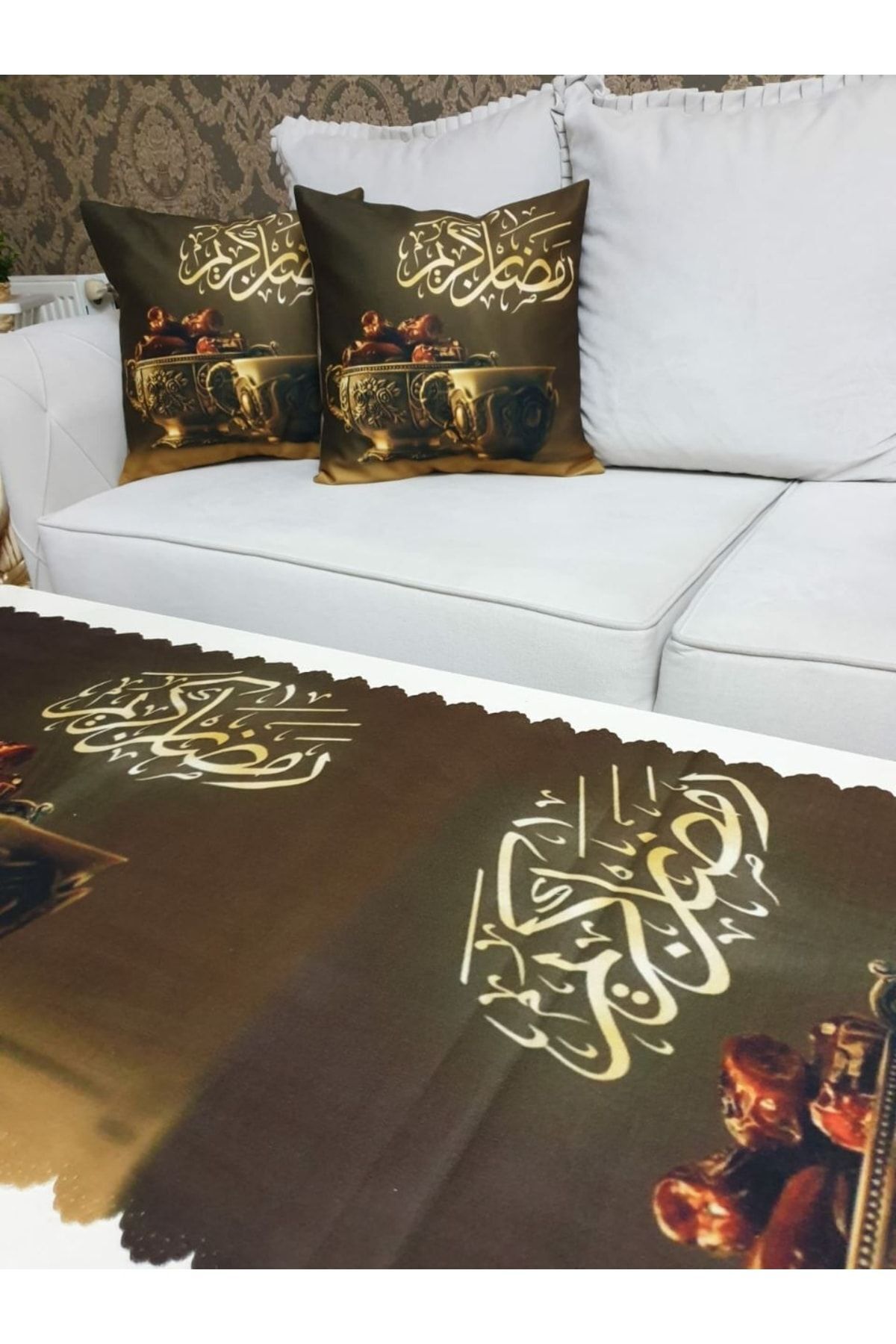 Ramazan Bayram Eid Mubarak Ramadan Kareem Set 13