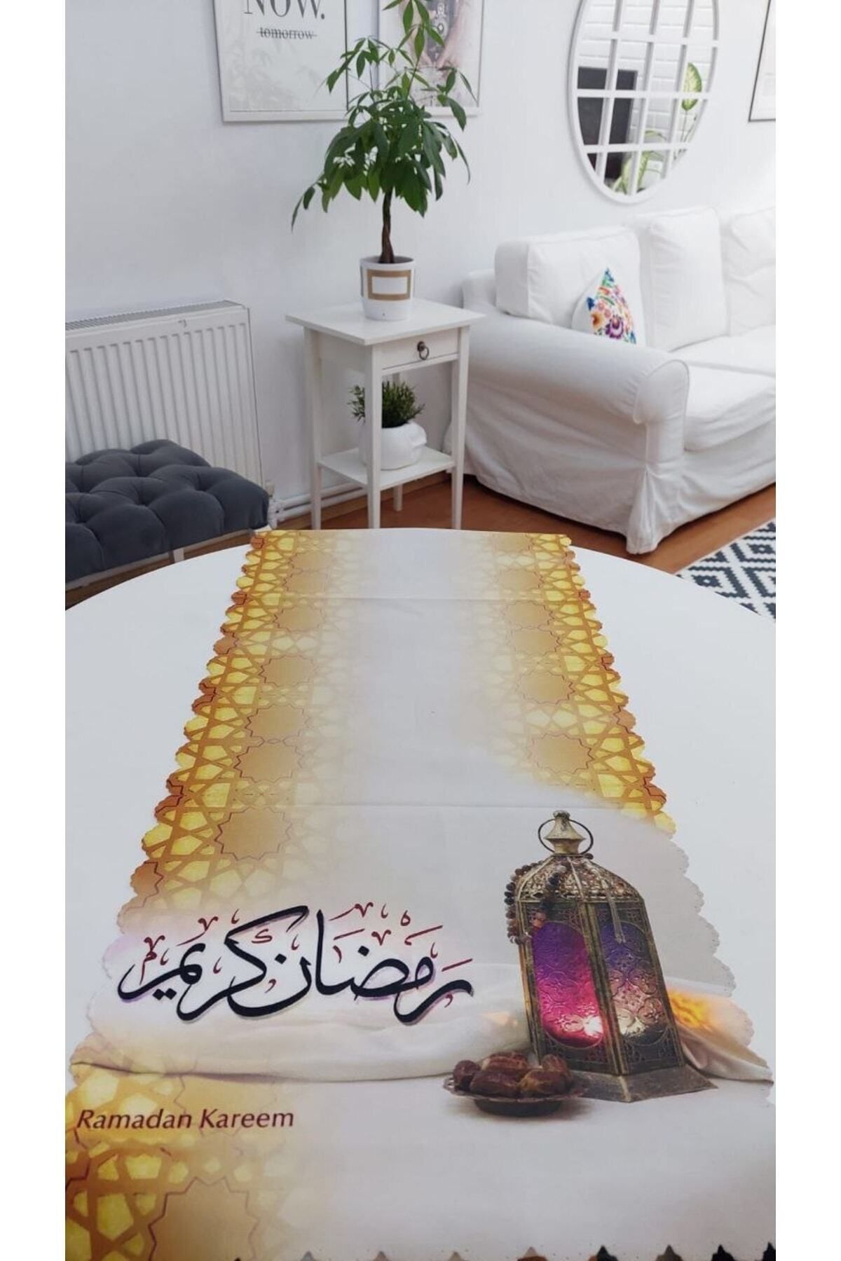 Ramazan Bayram Eid Mubarak Ramadan Kareem Set 14