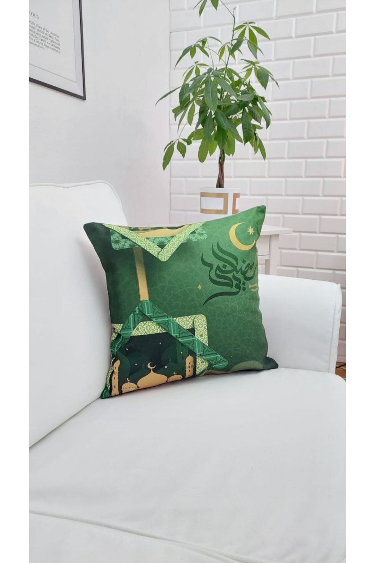 Ramazan Bayram Eid Mubarak Ramadan Kareem Set 15