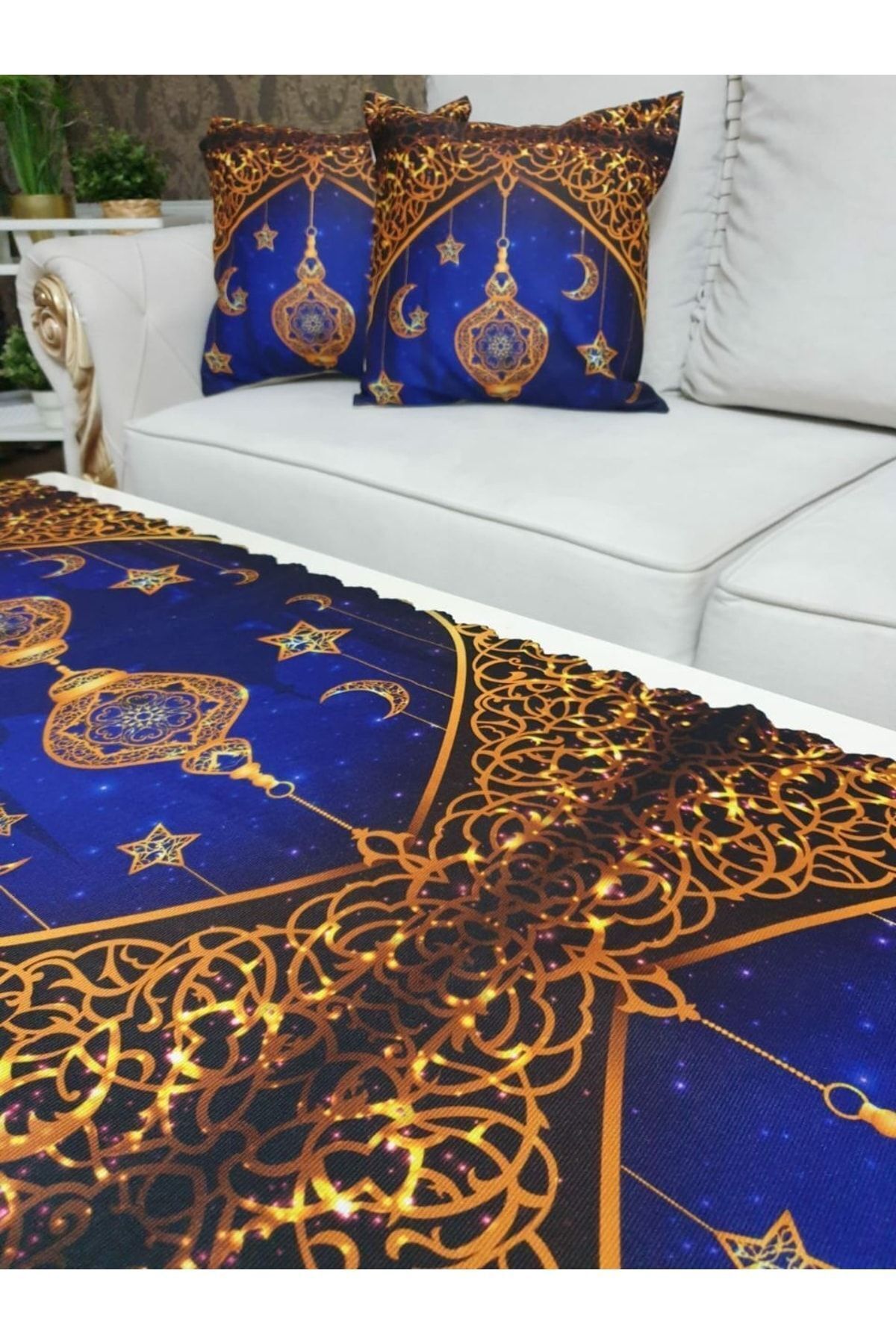 Ramazan Bayram Eid Mubarak Ramadan Kareem Set 16