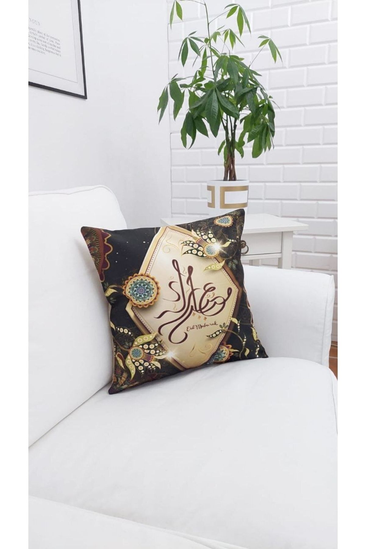 Ramazan Bayram Eid Mubarak Ramadan Kareem Set 17