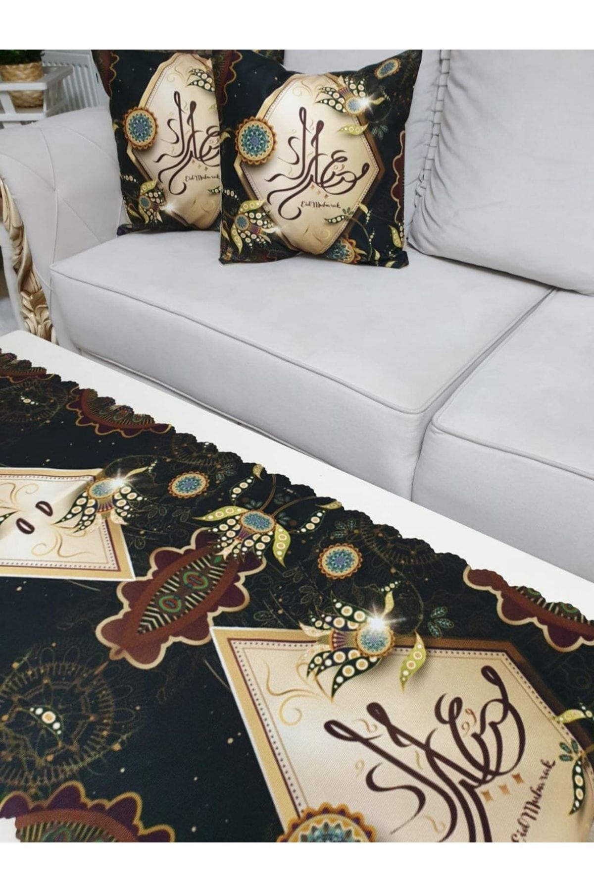 Ramazan Bayram Eid Mubarak Ramadan Kareem Set 17