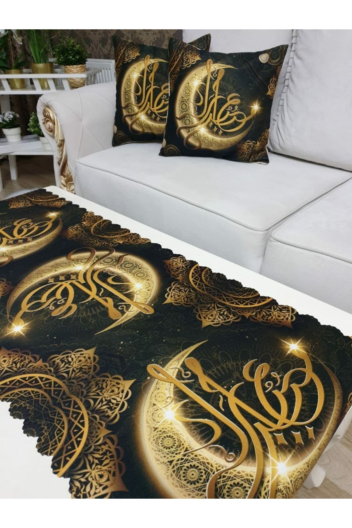 Ramadan Kareem Set 2