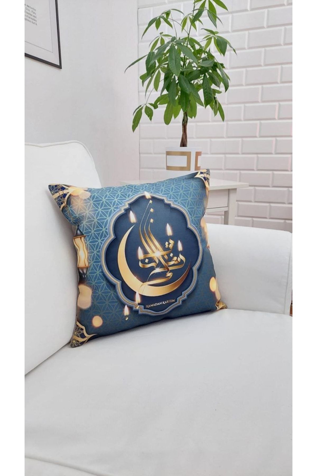 Ramadan Kareem Set 6