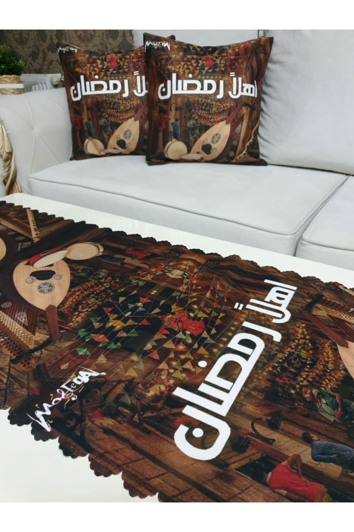 Eid Mubarak Ramadan Kareem Set 7