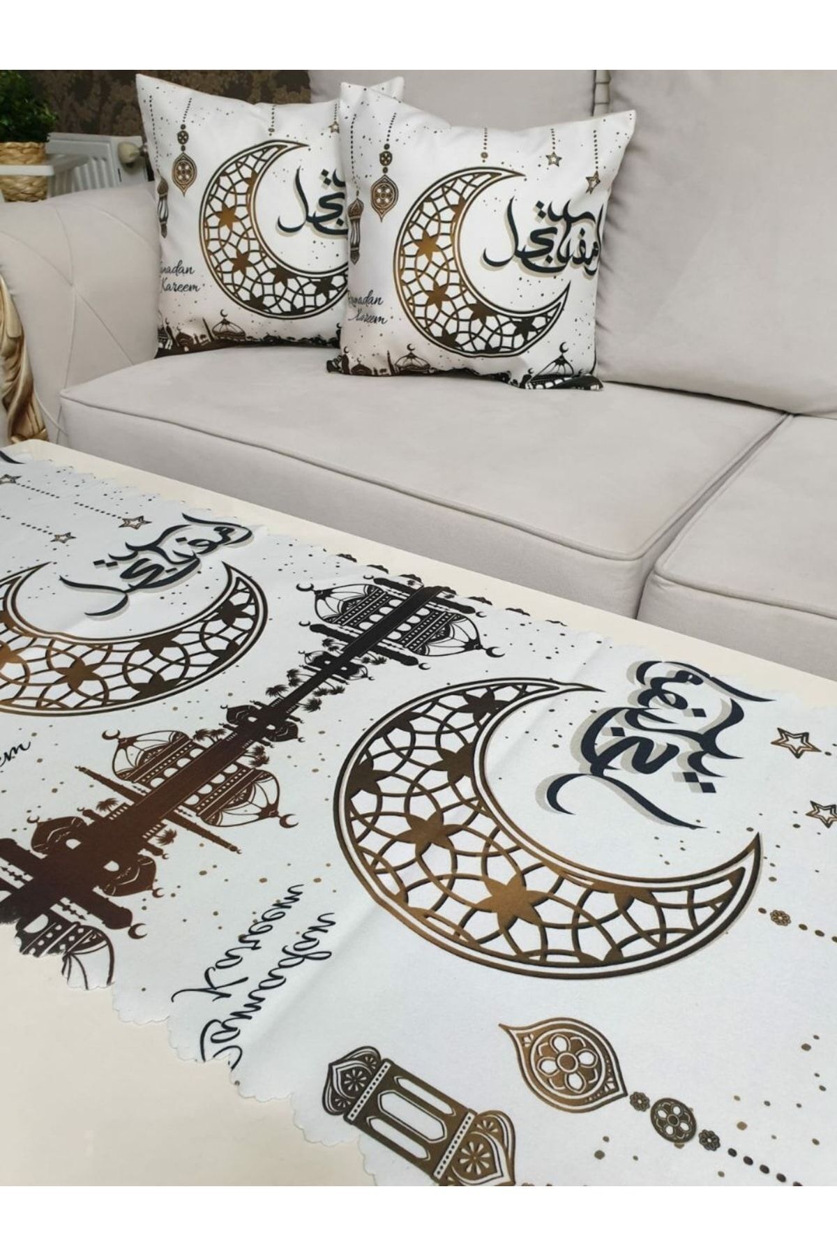 Eid Mubarak Ramadan Kareem Set 8