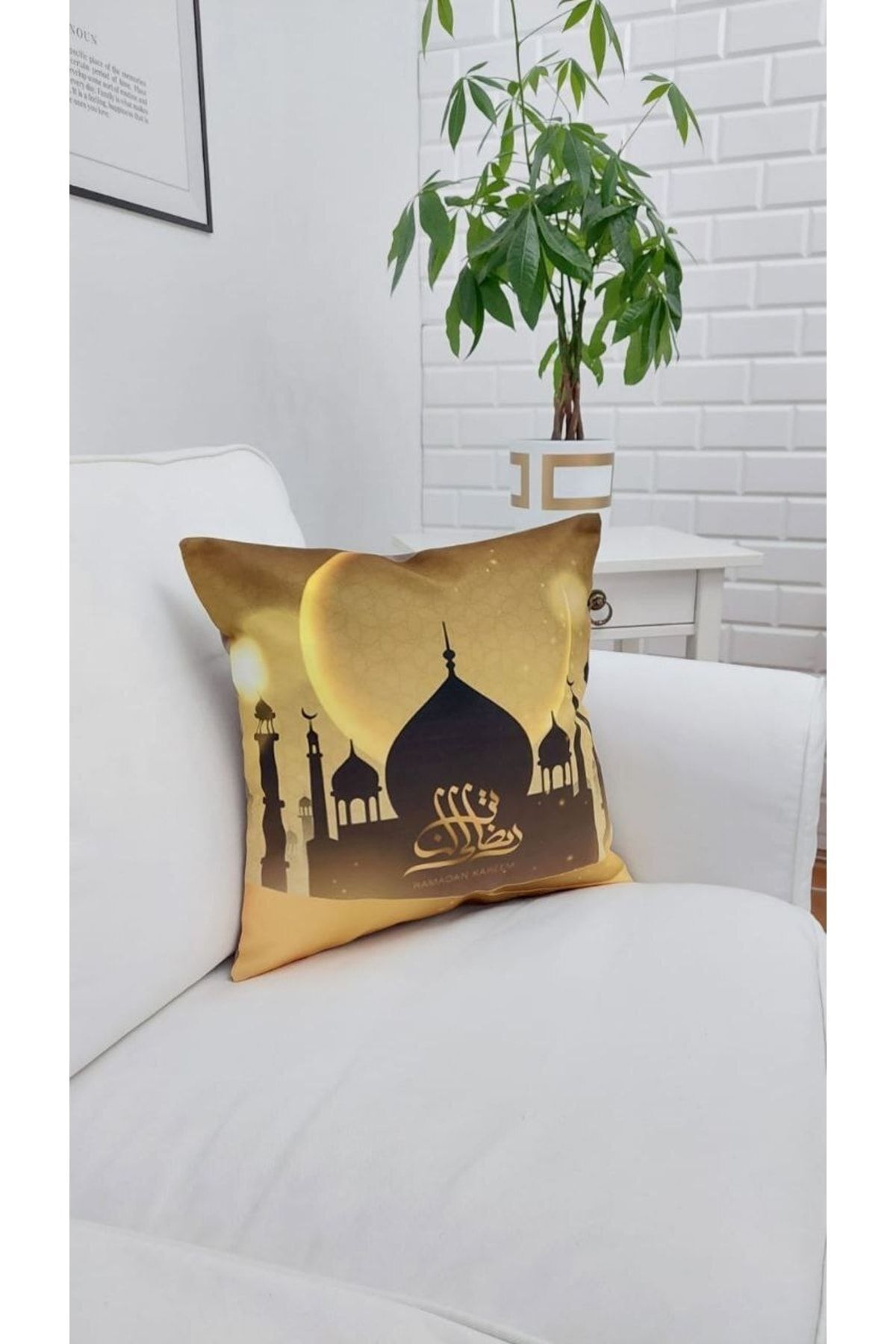 Ramazan Bayram , Eıd Mubarak , Ramadan Kareem 43