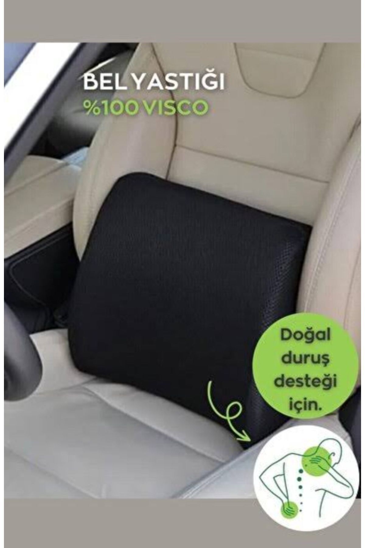 Araç İçin Visko Ortopedik Bel Minderi | Bel Destek Yastığı